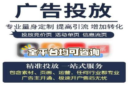 探索sem公司的创新之路